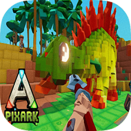 方块方舟无限资源版(pixark) Logo