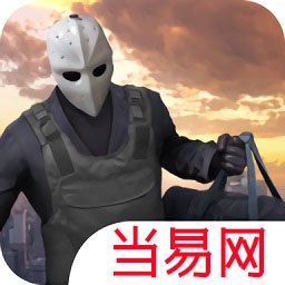 武装掠夺无限金币钻石中文版 Logo