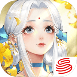 轩辕剑龙舞云山内购最新版 Logo